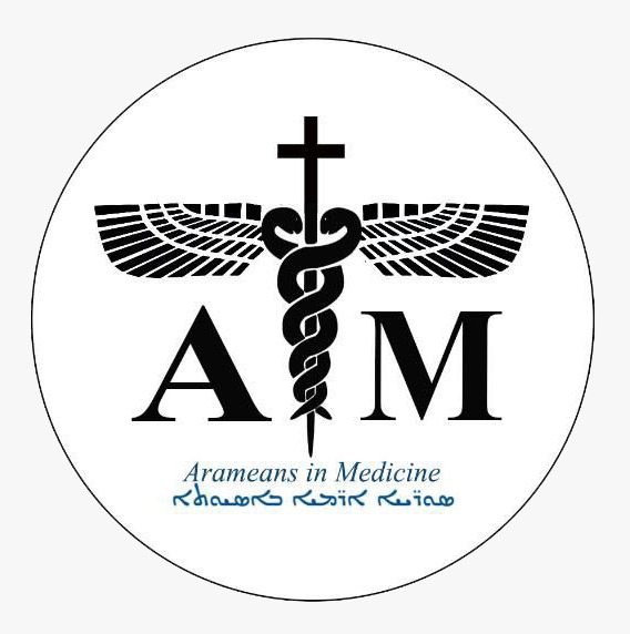 Arameans in Medicine